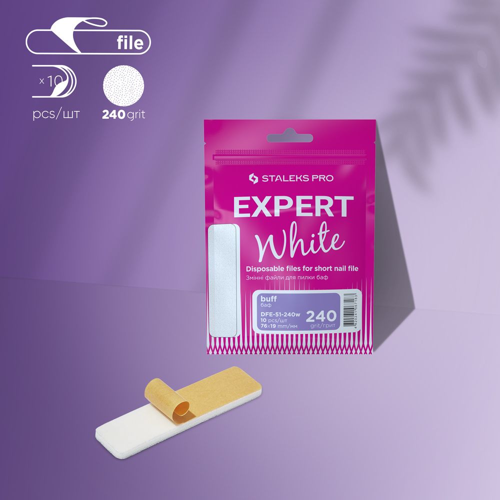 STALEKS White disposable files for short file (polishing file) EXPERT 51 240 grit (10 pcs)