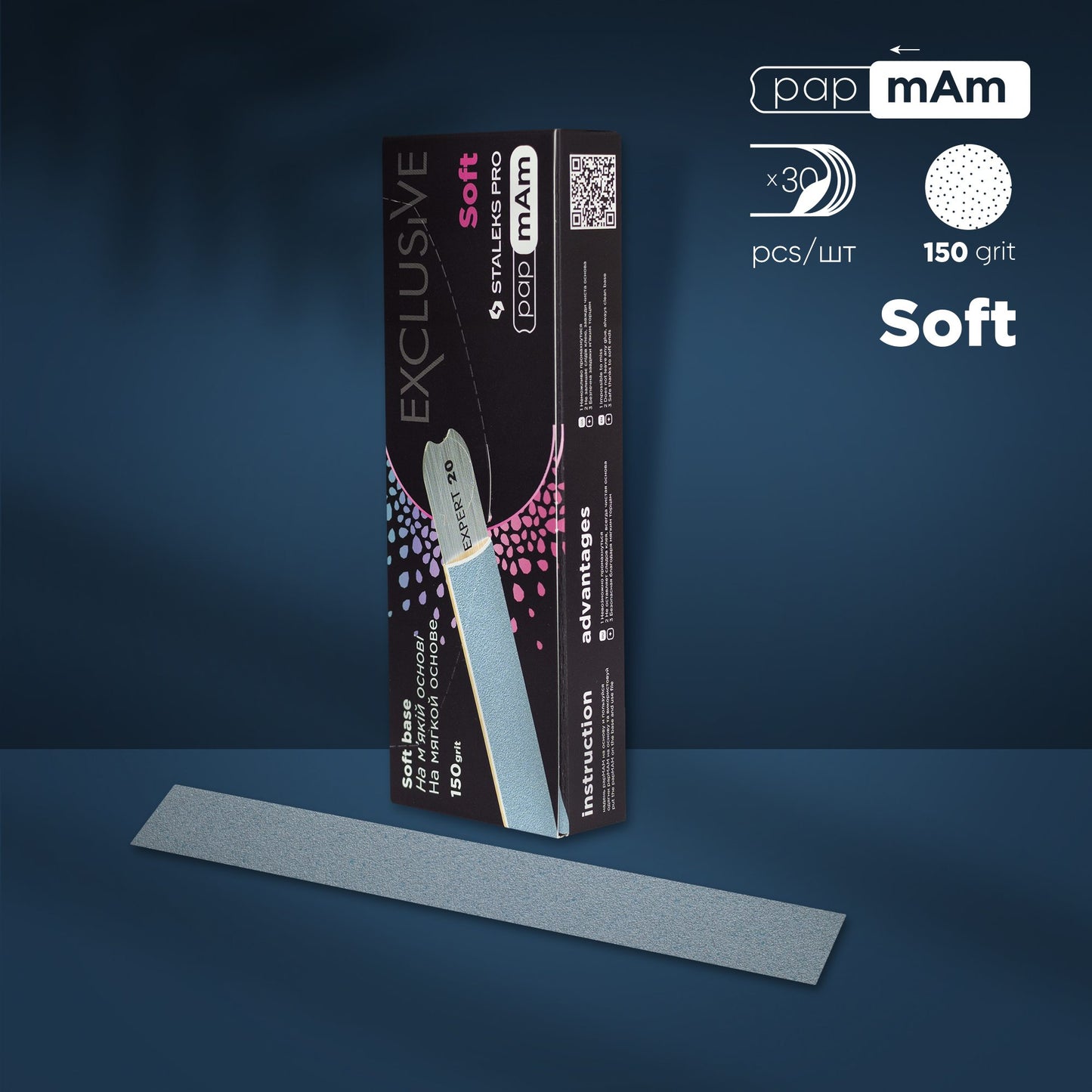 Disposable files papmAm for straight nail file (soft base) Staleks Pro Exclusive 20 /100,150,180,240/ 25pcs