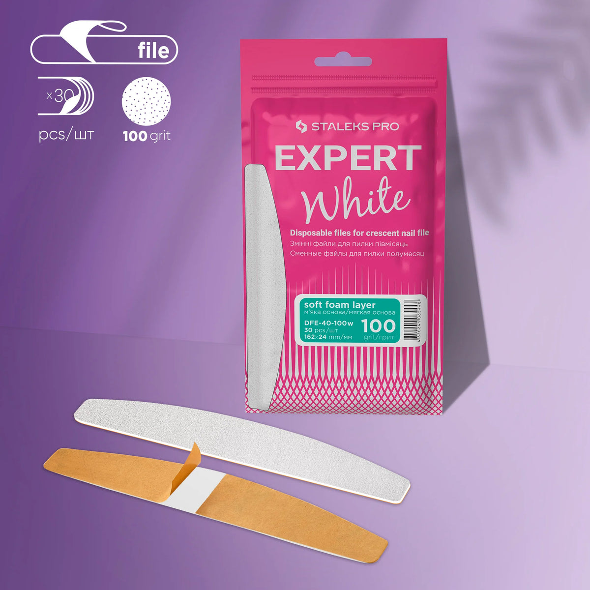 STALEKS EXPERT 40 Adhesive nail files for crescent base on a soft foam layer, 100 grit (30 pcs) SKU: DFE-40-100w