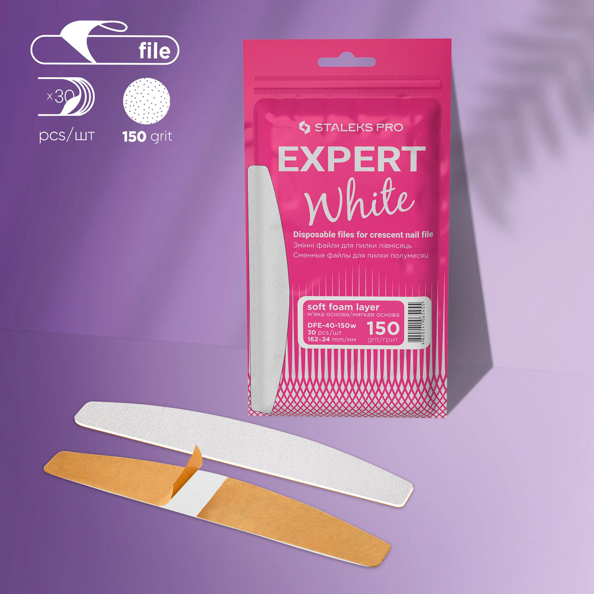 SSTALEKS EXPERT 40 Adhesive nail files for crescent base on a soft foam layer, 150 grit (30 pcs)